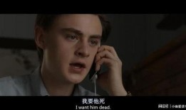 电影师父手机在线观看,一场江湖恩怨的视觉盛宴