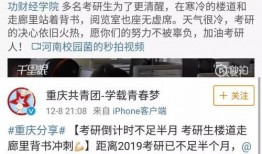 慕萱学姐头条爆料视频,揭秘视频背后的惊人真相！