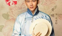 圈内八卦爆料黄宥明视频,圈内八卦背后的真相揭秘