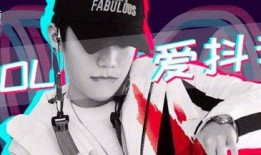 抖音爆料视频主角是谁啊,神秘人物引发网友热议