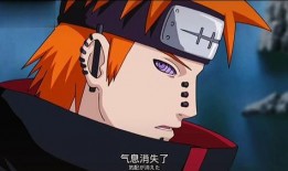 六道佩恩爆料最新,最新爆料揭示神秘力量与命运交织