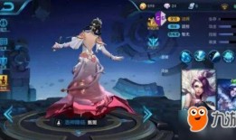 王者皮肤爆料最新视频,神秘英雄华丽蜕变，视觉盛宴即将来袭！