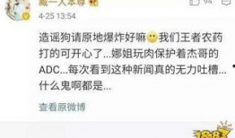 郑州最新套路爆料,揭秘城市生活陷阱与防骗指南