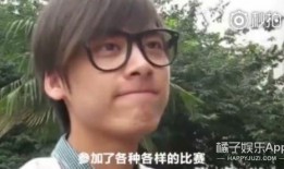 超级大爆料李易峰视频,超级大爆料背后的惊人真相