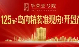 今日厦门最新爆料新闻报道,聚焦城市热点事件追踪