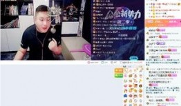 利哥爆料橘子视频,橘子视频背后的惊人内幕