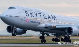 飞机副机长爆料事件视频,航班事件内幕惊人真相