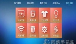 神马影院手机电影在线观看,畅享手机电影，随时随地在线观影新体验