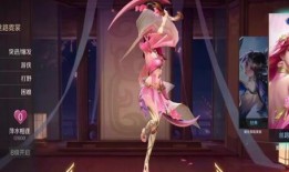 曙光英雄王昭君爆料最新