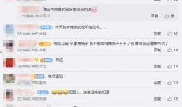 热情爆料网友视频大全在线观看,网友热情分享，精彩瞬间不容错过