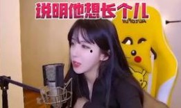 猴哥初恋爆料视频,一段尘封的甜蜜往事