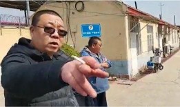 青岛教育局最新爆料电话,揭秘教育领域热点事件