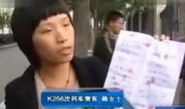 深圳爆料最新新闻报道视频,视频揭露城市热点事件，详情敬请关注