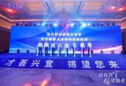 宜兴论坛爆料最新消息新闻,揭秘重大新闻事件背后真相