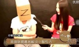 小智爆料全程视频播放,揭秘幕后精彩瞬间