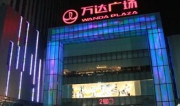 石家庄万达广场最新爆料,全新商业体验即将开启！