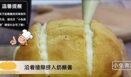 爆料奶昔怎么做视频,自制爆料奶昔视频教程