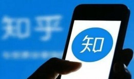 知乎最新爆料文章,揭秘网络热点背后的真相与内幕