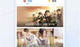 网友爆料旅游视频大全,旅游视频大全，带你领略世界风光