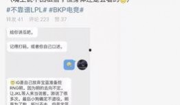 垫江吃瓜最新事件爆料信息,揭秘背后惊人真相