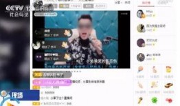 央视爆料原神视频下载,原神视频下载背后的秘密