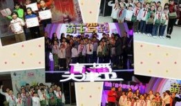 天津一台直播在线观看,实时捕捉城市脉搏，尽享精彩瞬间