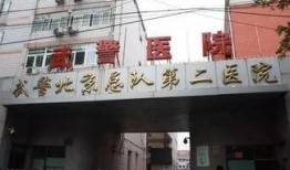 兴化人民医院爆料事件视频,视频揭露惊人内幕
