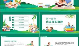 吃瓜背景板小说免费阅读,揭秘吃瓜背后的惊世之谜