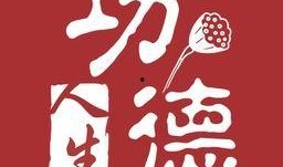 今日爆料网站大全下载,热门平台深度解析