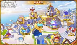 奥奇传说新皮肤爆料最新,炫彩斑斓，等你来鉴