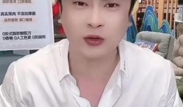 磊哥直播爆料往事视频,那些年我们一起经历的往事