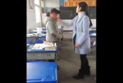 中实中学爆料视频最新,校园风云再起