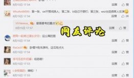 新闻爆料哪里找的到呢,探寻信息背后的秘密