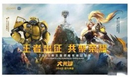 岳山原画爆料视频完整版,揭秘幕后创作过程与艺术灵感