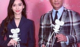 爆料古天乐和杨颖的视频,甜蜜瞬间引网友热议