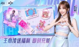 晶核鬼刃最新爆料,神秘力量觉醒，全新篇章即将开启！