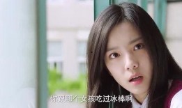 娱乐吃瓜君郭老师恋情,娱乐圈新恋情引发热议