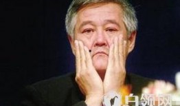 热点爆料赵本山视频播放,背后真相引人热议