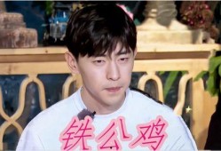 抠门明星爆料视频大全最新,抠门明星幕后花絮大曝光