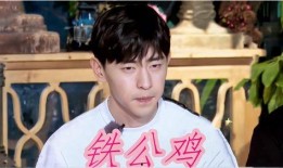 抠门明星爆料视频大全最新,抠门明星幕后花絮大曝光