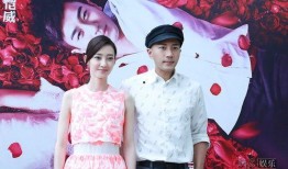 关于王丽坤的爆料新闻,真相令人震惊