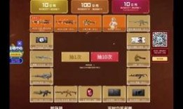 王者幻神爆料视频,揭秘神秘英雄背后的奇幻世界