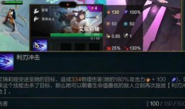 金铲铲最新消息爆料,全新版本即将上线，神秘英雄即将登场！