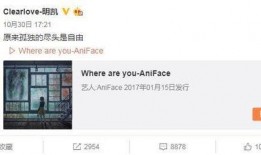 熊叔娱乐爆料微博视频大全,微博视频大全精彩瞬间大放送