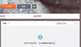 娱乐公众号的爆料有哪些,明星幕后故事大揭秘