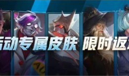 ss9m4最新皮肤爆料,炫酷造型，技能特效大升级！