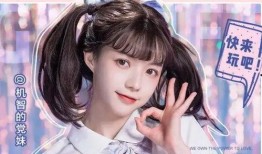 王鸥闺蜜爆料视频大全集,揭秘娱乐圈背后的真相与秘密