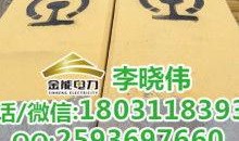 长春四通路最新爆料,揭秘未来交通枢纽新面貌