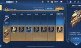 蛋仔最新皮肤返场爆料图,神秘爆料图揭秘，经典再现引期待