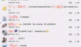 张小寒最新爆料豆瓣评分,豆瓣评分新动态，最新爆款作品盘点